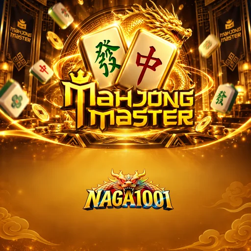 Troubleshooting naga1001